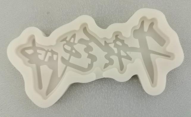 QQ图片20210102003023