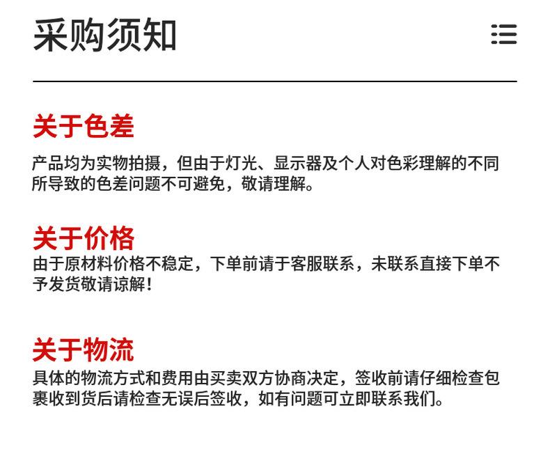 11苹果砂不锈钢蜂窝板