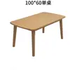 Mesa de jantar e cadeiras em madeira maciça cor nogueira madeira de seringueira doméstico sala de estar apartamento pequeno mesa de jantar simples Nórdico