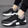 Zapatillas de suela gruesa estilo papá para hombre y mujer, Zapatillas de running estilo coreano para primavera y otoño, Zapatillas transpirables de moda de caña baja, Zapatillas de jogging de moda