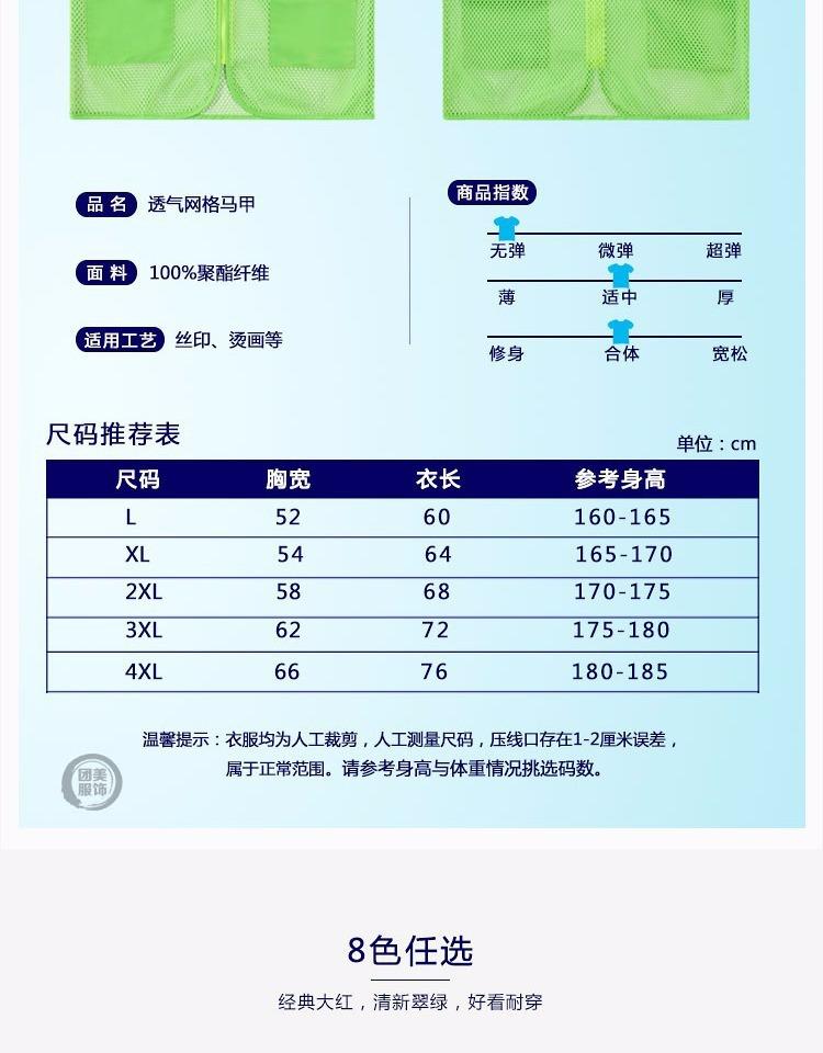 描述11.jpg