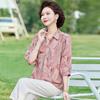 Camiseta de Verano de Manga Tres Cuartos para Mamá para Mujer Estilo Delgado Camisa con Solapa para Mamá Ropa para Ancianos Top de Dama Rica