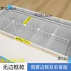 Prateleira de Armazenamento em Grade para Compartimento do Freezer, Cesta Interna em Camadas com 41 Compartimentos, Divisória de Malha de Ferro, Painel Divisor de Cesta de Armazenamento