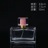 Frasco de perfume quadrado de alta qualidade vidro transparente espesso subfrasco cosmético frasco de vidro com spray de pressão frasco vazio