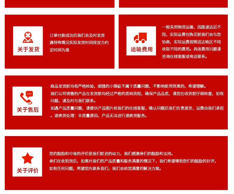 未标题-1_16.jpg