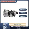 Montagem de Transmissão Caixas de Câmbio Peças Originais Isuzu Qingling 100P 600P Kv100 Kv600