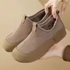 Zapatos de Algodón para Mujer 2026 Nuevo Estilo Transfronterizo de Invierno, Botas de Nieve Engrosadas y Forradas de Felpa, Cómodos Zapatos de Mami sin Cordones, Botas de Algodón Cálidas