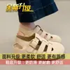 Confortável de usar com saias, sapatos de gaiola de porco, sapatos romanos de sola macia, roupas de verão femininas para atividades ao ar livre, novos sapatos Birkenstock 2026, sandálias de bico fechado