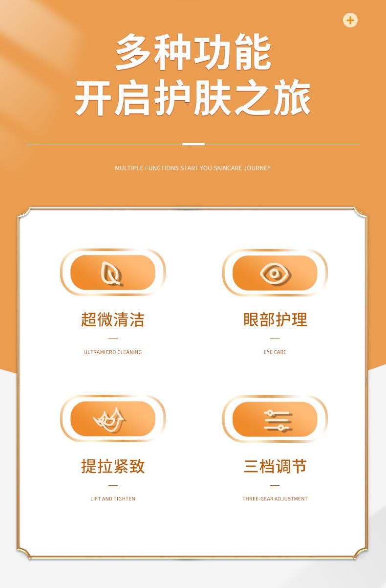 详情_02.jpg