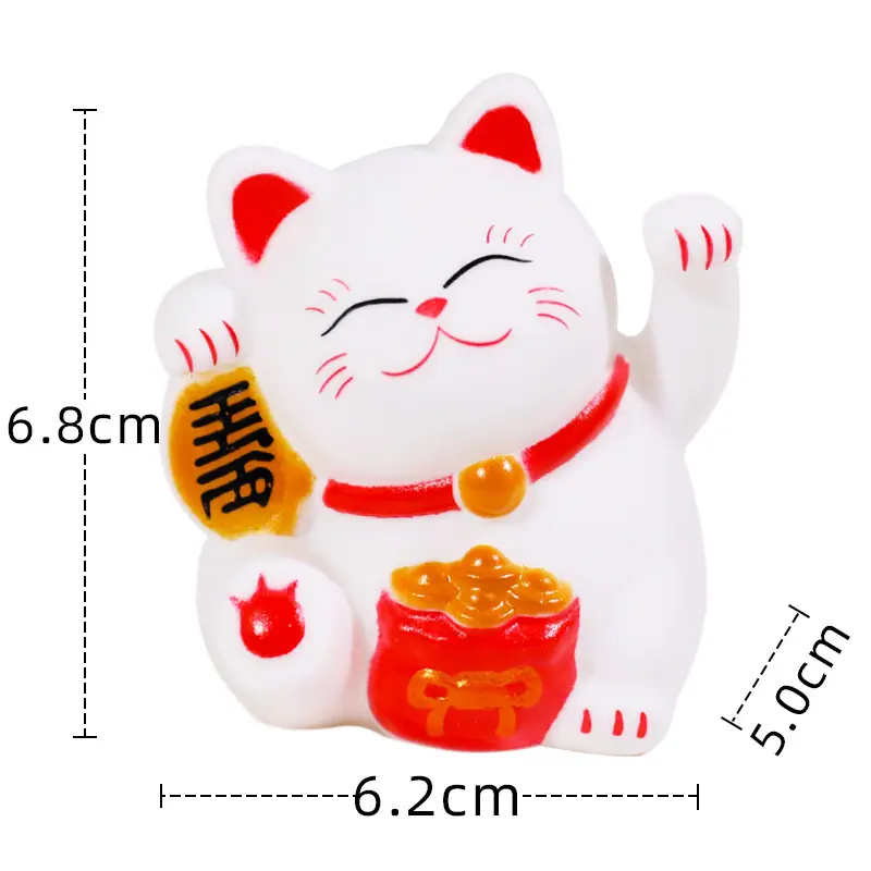 老人祝寿蛋糕装饰酒坛茶壶竹子金鱼摆件福袋招财猫百宝箱生日装饰