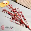 Nueva decoración navideña transfronteriza: bolas de purpurina dorada, bayas de purpurina, racimos de bayas de cola de pez de espuma, racimos de bayas de purpurina dorada