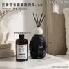 Frasco de aromaterapia em formato de relevo de Ganesha, difusor de óleos essenciais, difusor de fragrância para casa e escritório