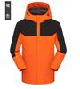Ropa de Trabajo para Empleado de Frutería Supermercado de Alimentos Frescos Personal de Entrega Chaqueta de Trabajo de Manga Larga Otoño e Invierno