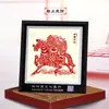 Adornos de Marco de Espejo de Recorte de Papel Yuxian de Estilo Chino Más Vendidos en Stock al por Mayor con Palabras de Fortuna, Mensajes de Bendición Personalizables