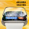 Adecuado para Honor Watch X5I Película Curva de PMMA Termoformada para Reloj X5 Cobertura Completa Alta Transparencia Película Protectora de Hidrogel