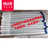 Rodamiento en miniatura japonés NSK 625T12ZZ1MC3E 625ZZ1MC3ERNS7S5 y otros en stock