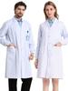 Jaleco branco manga longa masculino e feminino mesmo estilo enfermeiro médico Estudante universitário jaleco uniforme de médico roupas de trabalho logo estampado