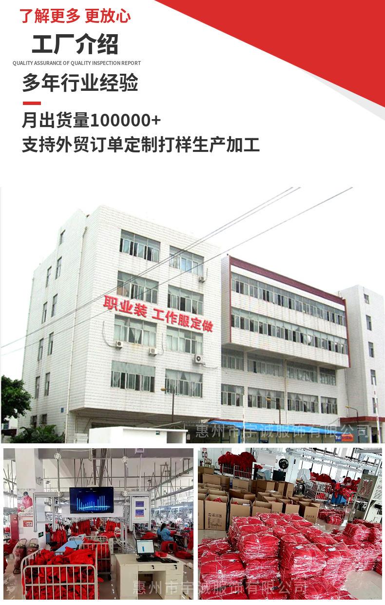 O1CN01rtS19k1k3fofAuDBK_!!2206