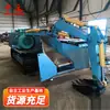 Zwy-L Tipo Oruga Tipo Antiexplosión Máquina Excavadora Minería Antiexplosión Eléctrica Rastrillo Cubo Máquina Tipo Oruga Máquina Rastrillo Cubo