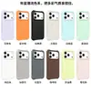 Funda para iPhone 17 Pro Max con Patrón de Ondas Líquidas Magnéticas Adecuada para Apple 15 y 16 Pro Max