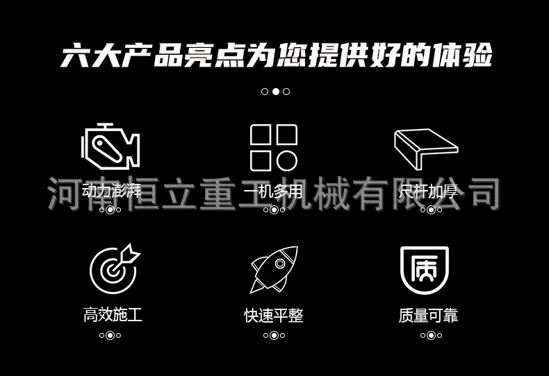 详情页_02.jpg