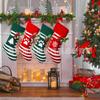 Calcetines navideños de punto para mascotas, gatos y perros de Amazon, bolsa de regalo, medias navideñas, regalos navideños.