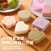 Molde Creativo para Bolas de Arroz con Forma de Dibujo Animado Molde Casero para Almuerzo de Arroz para Niños Molde con Forma de Galleta de Sushi de Algas DIY