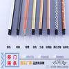 Fabricante de Dongguan Personalizado Varios Clips de Plástico para Puerta Corredera Puerta de Armario Tiras Decorativas de PVC en Forma de I Personalizado