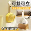 Cuchara grande para arena de gato con base de almacenamiento, recogedor de excrementos de gato con agujeros finos, suministros grandes y engrosados para mascotas