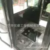 Panel acabado 530E cabina de cargador CG530E accesorios para carretilla elevadora Ensamblaje de cabina