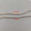 Collar de perlas cortas retro francesas, accesorios de perlas redondas de 4-8 mm transfronterizos europeos y americanos, collar de mujer popular y sencillo