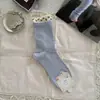 Calcetines de Malla con Volantes Florales Songmu para Mujer, Calcetines de Media Pantorrilla, Nuevos Calcetines Holgados Sin Costuras de Encaje de Canalé Doble Primavera/Verano