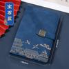 A5 retro nacional moda notebook terno presente personalizado logotipo bloco de notas estilo nacional atividade empresarial atacado notebook