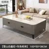Mesa de centro para sala de estar, adecuada para apartamentos pequeños, nuevo modelo 2025, popular, lujo ligero, sensación de alta gama, mueble de TV premium y juego de mesa de centro