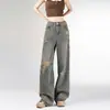 Jeans Rectos Retro Pequeños Rotos para Mujer Verano Diseño Delgado Versátil Sueltos Cintura Alta Pierna Ancha