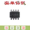 Amplificador Operacional Duplo Tlv9062Iddfr Tsot-23-8, 5,5 V, 10 MHz