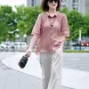 Camisa de Algodón con Cuello Polo Estilo Retro Nacional para Mujer, Conjunto Versátil de Top Bordado Holgado Adelgazante de Verano + Pantalones de Pierna Ancha para Mujer