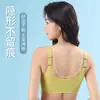 Sujetador sin costuras con copas fijas, sin varillas, soporte trasero bonito, push-up, soporte lateral, estilo camiseta sin mangas para mujer, sin varillas, cómodo