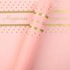 Suministro Exclusivo Transfronterizo de Papel de Envoltura Floral Impermeable, Papel Liso Coreano Pequeño y Hermoso, Materiales de Arte Floral DIY para Floristería, Ventas Directas de Fábrica