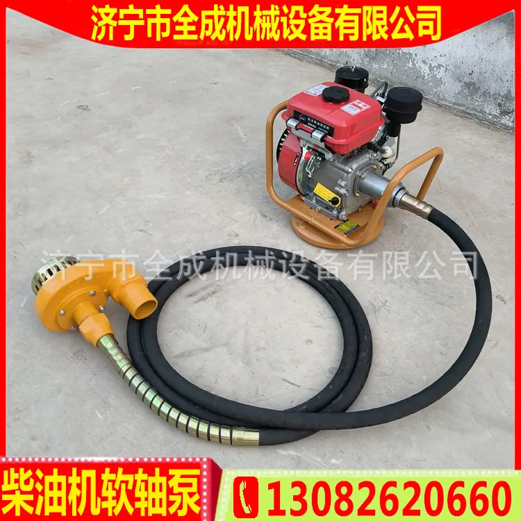 80柴油 (1).jpg