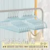 Cabides Infantis de Acrílico Transparente, Antiderrapantes, Sem Marcas, Loja de Roupas, Uso Doméstico, Atacado, Guarda-roupa