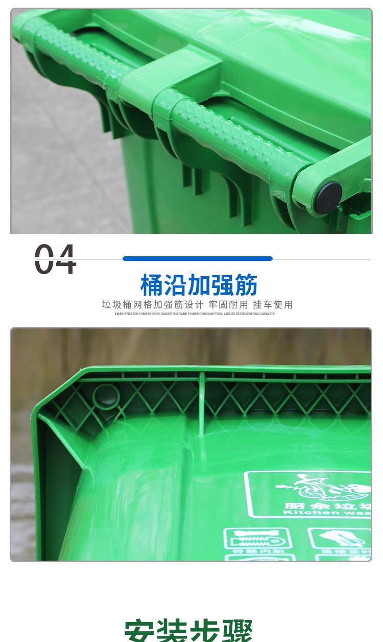 分类垃圾桶详情_06.jpg