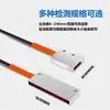 Sensor de Fibra Óptica de Matriz Reflexión Difusa/Barrera de Luz Transmitida Sensor de Rejilla Detección de Área Interruptor Inductivo Fotoeléctrico