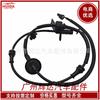 Para sensor ABS de coche Hyundai Elantra 59910-3x360 AB1272 ALS2885,