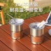 Copo de Água, Copo de Café, Copo de Chá de Leite, Copo de Cerveja de Aço Inoxidável 304, Copo Estilo Camping ao Ar Livre, Copo Prático para Bebidas Geladas, Copo com Degrau