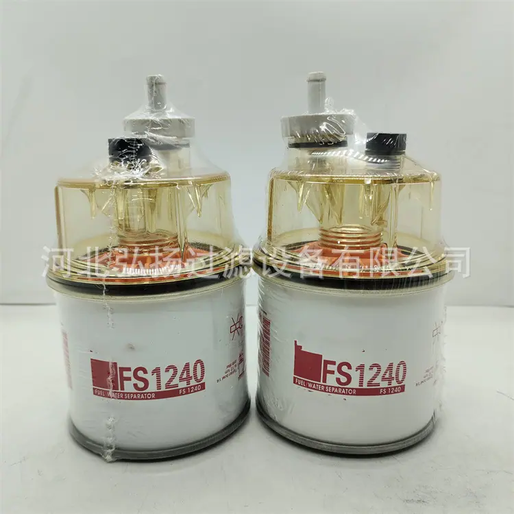 FS1240油水过滤3.95美金（1）