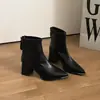 Casaco combinando temperamento Botas de couro Botas de tornozelo com salto grosso Feminino Outono Estilo Coreano Botas de salto alto emagrecedoras Design com senso de design Botas plataforma impermeáveis Moda