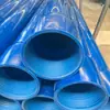 Tubo de revestimento roscado para poço em PVC, tubo de proteção de parede para poços profundos e rasos, tubo de poço plástico anti-envelhecimento e resistente à corrosão