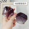 Gafas de Sol para Mujer Sin Marco Cortadas al Borde Protección Solar Moda Celebridad de Internet Anti-UV Gafas de Sol para Mujer Marco Grande Mostrando Rostro Pequeño Sensación de Alta Gama