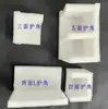 Protectores de Esquina en Forma de L de Doble Cara para Muebles y Marcos de Puertas, Protección de Bordes y Esquinas de Tres Caras, Cuatro Caras, Cinco Caras, Protectores de Esquina de Algodón Perlado EPE, Personalizables